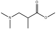 BETA-二甲氨基异丁酸甲酯