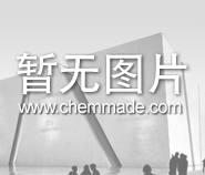 第二届中部(郑州)化工技术装备与新材料展览会