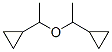 Methyl(cyclopropylmethyl) ether