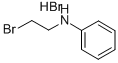 N-(2-溴乙基)苯胺氢溴酸盐