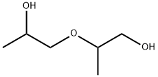 2-(2-羟基丙氧基)-1-丙醇