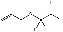 烯丙基-1,1,2,2-四氟乙基醚