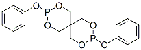 Diphenyl Pentaerythritol Diphosphite