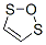 1,2,5-Oxadithiole