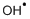 大鼠1,25-二羟基维生素D(1,25(OH)2D)试剂盒