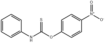 DACARBAZINE