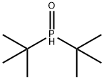 二叔丁基氧化磷