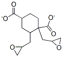二(2,3-环氧丙基)环己烷-1,4-二羧酸酯