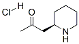 (R)-1-(2-哌啶基)丙酮盐酸盐