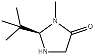 (R)-2-(叔丁基)-3-甲基-4-咪唑烷酮