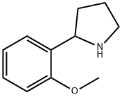 2-(2-甲氧苯基)-吡咯烷