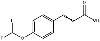 (Z)-3-(4-(二氟甲氧基)苯基)丙烯酸
