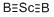 SCANDIUM BORIDE