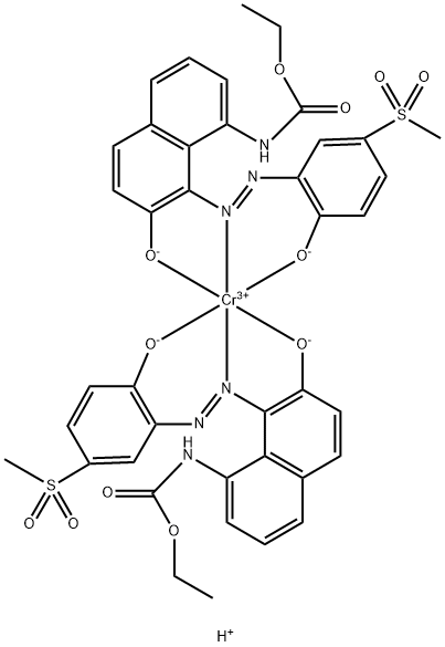 酸性黑58
