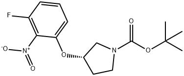 1233860-18-8