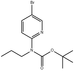 2-(N-BOC-N-丙氨基)-5-溴吡啶