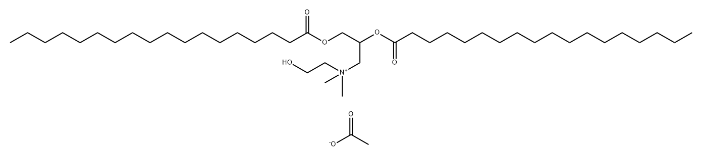 DIMETHYL-DL-2 3-DISTEAROYLOXYPROPYL-2'-&