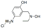 羟乙氨甲基-P-氨基苯酚 HCL