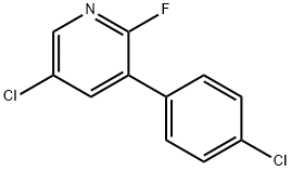 5-氯-3-(4-氯苯基)-2-氟吡啶