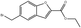 5-(溴甲基)-1-苯并呋喃-2-羧酸乙酯