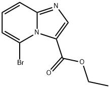 5-溴咪唑并[1,2-A]吡啶-3-羧酸乙酯