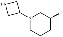 (R)-1-(氮杂环丁烷-3-基)-3-氟哌