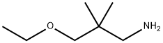 3-乙氧基-2,2-二甲基丙烷-1-胺