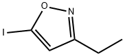 3-乙基-5-碘-异恶唑