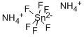 錫