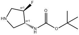 N-[反式-4-氟吡咯烷-3-基]氨基甲酸叔丁酯