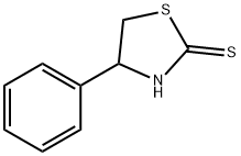 4-苯基噻唑啉-2-硫酮