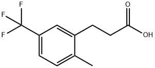 3-[2-甲基-5-(三氟甲基)苯基]丙酸