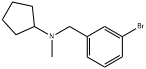 N-(3-溴苄基)-N-环戊基-N-甲胺