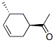 Ethanone, 1-(5-methyl-3-cyclohexen-1-yl)-, trans- (9CI)