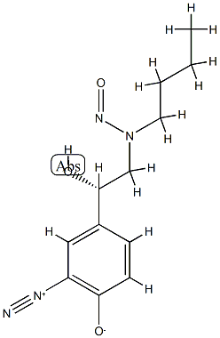 3-DIAZO-N-NITROSOBAMETHAN