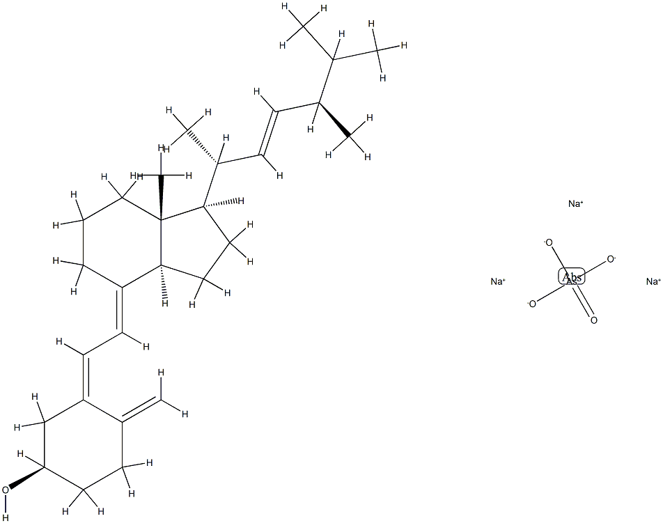 biodinamine Vitamin D2