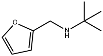 N-(叔丁基)-N-(2-呋喃甲基)胺