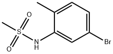 N-(5-溴-2-甲基苯基)-甲磺酰胺