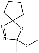4-Oxa-1,2-diazaspiro[4.4]non-1-ene,3-methoxy-3-methyl-(9CI)