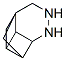 8,9-Diazapentacyclo[5.4.0.02,6.03,11.04,10]undecane(9CI)