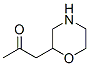 2-Propanone, 1-(2-morpholinyl)- (9CI)
