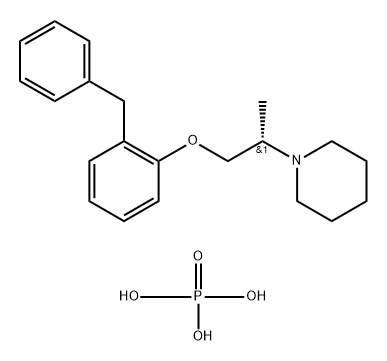 (-)-(S)-Benproperinium dihydrogen phosphate