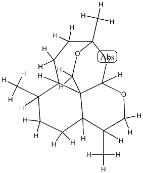 deoxocarbaqinghaosu