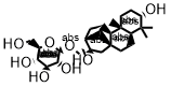 SUAVIOSIDE A