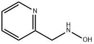 N-(吡啶-2-基甲基)羟胺