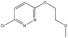 3-氯-6-(2-甲氧基乙氧基)哒嗪