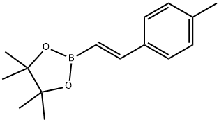 4-甲基-苯乙烯基硼酸频哪酯