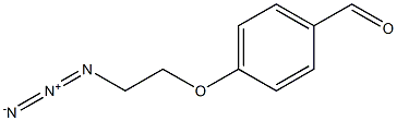 BENZALDEHYDE-一聚乙二醇-叠氮