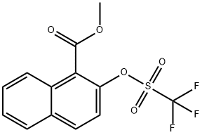 2-三氟甲磺酰氧-1-萘甲酯