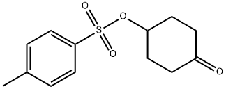4-甲基苯磺酸4-氧代环己基酯